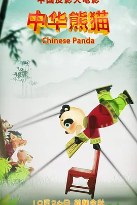 91青娱乐在线