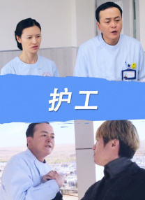 91青娱乐在线
